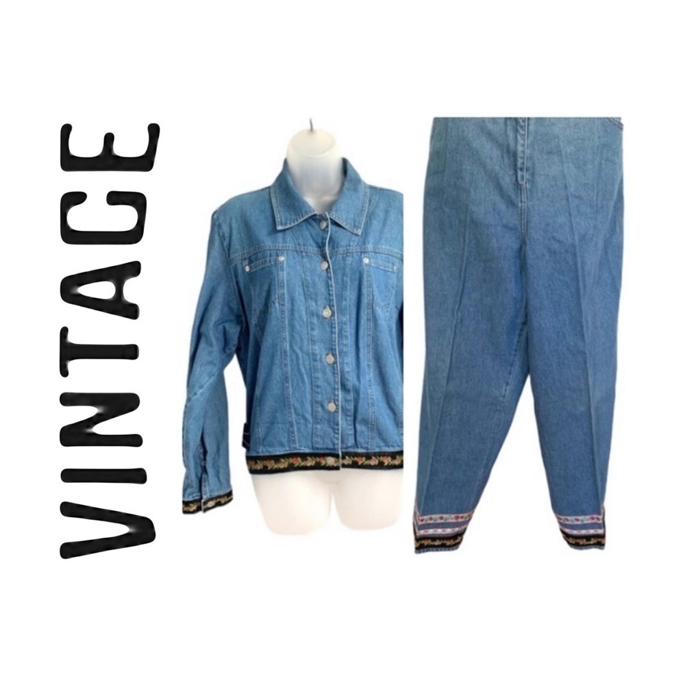 VTG Saint Germain of Paris Jean Jacket & Pant 2 Piece Denim Jacket & Jeans Set